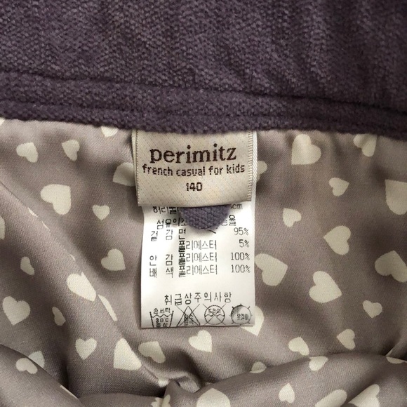 Skirt - Picture 4 of 8